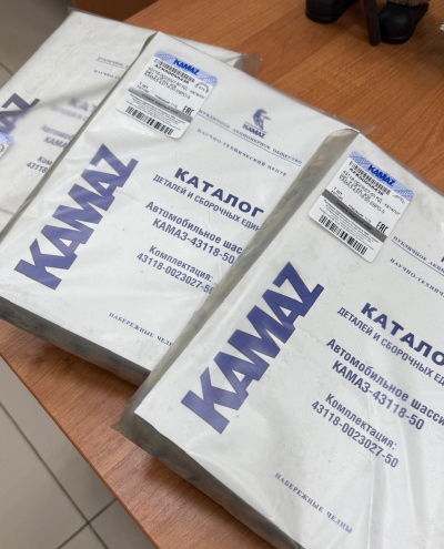 каталог деталей и сб.ед. а/м КАМАЗ 43118-50 ЕВРО-5 43118-0003027-50