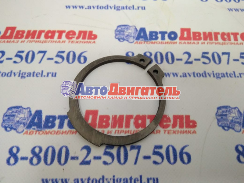 Кольцо кпп 0730303173, 0630501111, 0630 501 111, 0730 303 173 zf