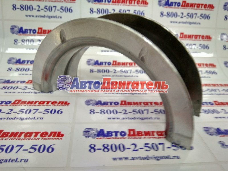 Вкладыш 0,25 упорный нижний 3978824, 4938942, 3945664 Cummins 4/6ISBe, ISDe