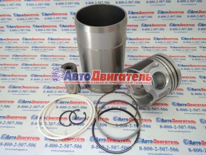 Поршневая группа 820.60-1000128-44 КамАЗ ЕВРО 4, 5 ДАЛЬНОБОЙ Мотордеталь