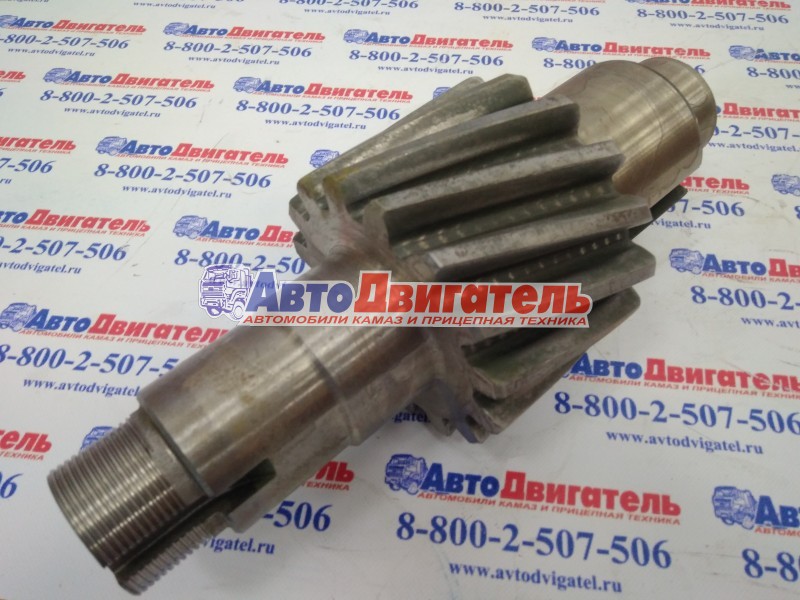 Шестерня ведущая цилиндрическая 14 зубьев 5320-2402110-30 КАМАЗ ПАО КамАЗ