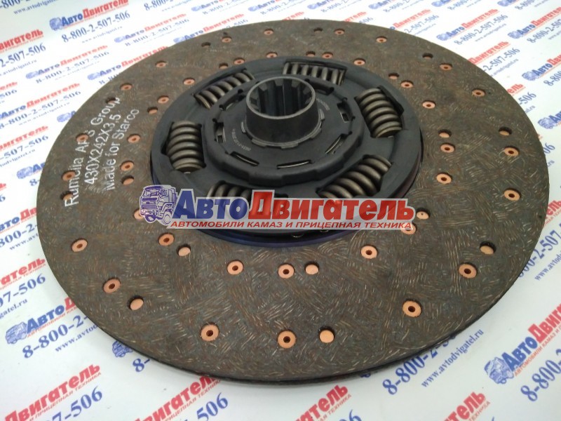 Диск сцепления ведомый SPD430543 1878000205 КамАЗ STARCO