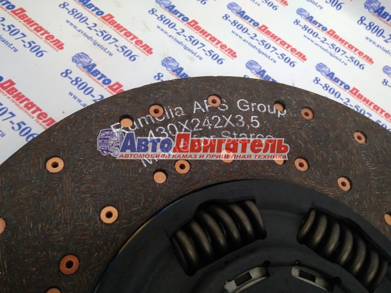 Диск сцепления ведомый SPD430543 1878000205 КамАЗ STARCO