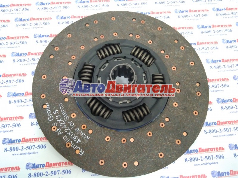Диск сцепления ведомый SPD430543 1878000205 КамАЗ STARCO