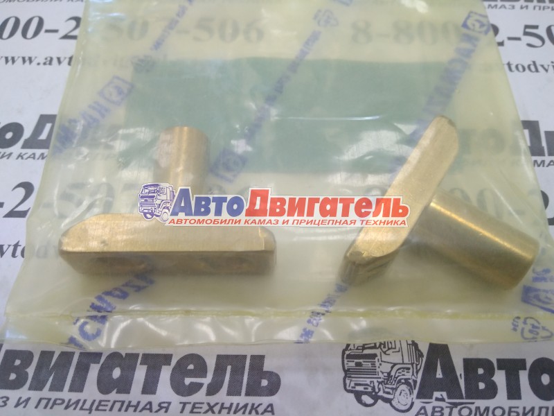 Сухарь вилки КПП ZF к20.00325 1316306015 Kacmazlar