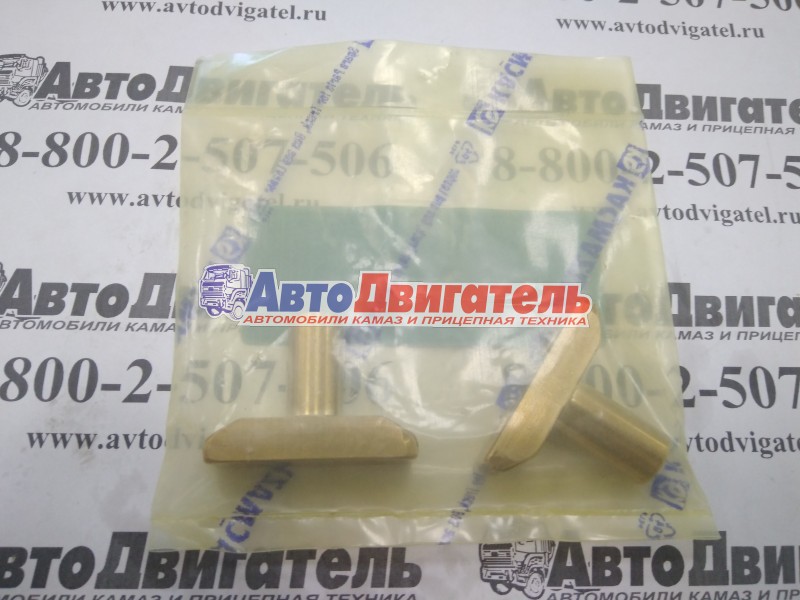 Сухарь вилки КПП ZF к20.00325 1316306015 Kacmazlar