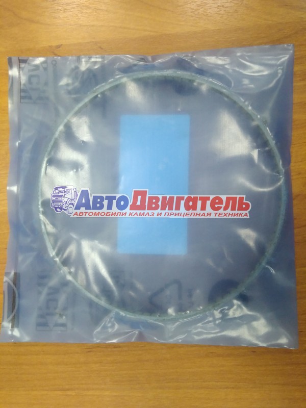 Кольцо синхронизатора КПП ZF 95570600 1268304494 КАМАЗ, MAN, DAF, RENAULT, IVECO ZF