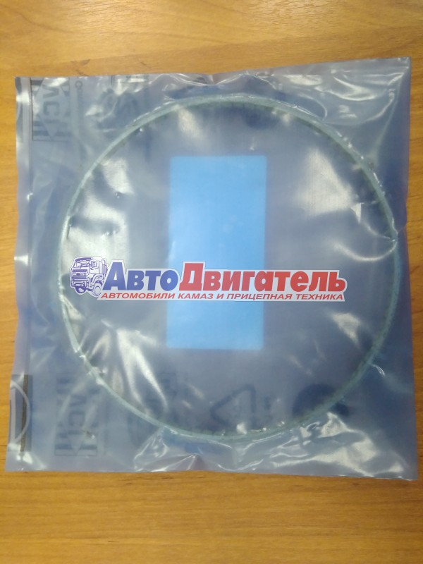 Кольцо синхронизатора КПП ZF 95570600 1268304494 КАМАЗ, MAN, DAF, RENAULT, IVECO ZF