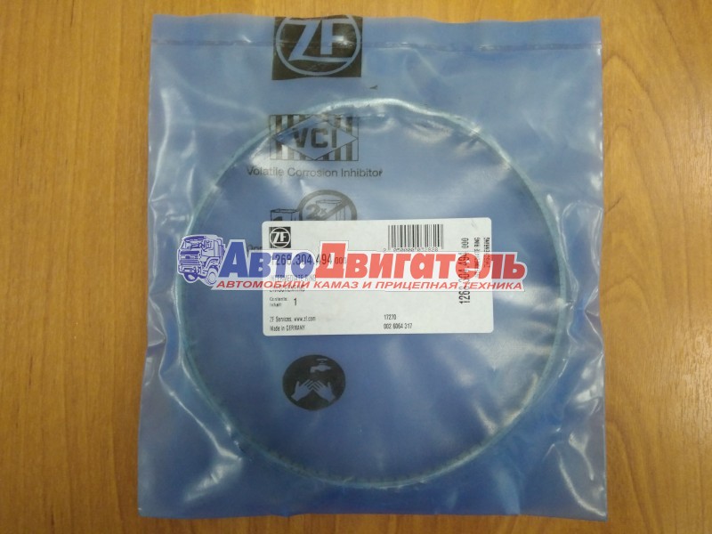 Кольцо синхронизатора КПП ZF 95570600 1268304494 КАМАЗ, MAN, DAF, RENAULT, IVECO ZF