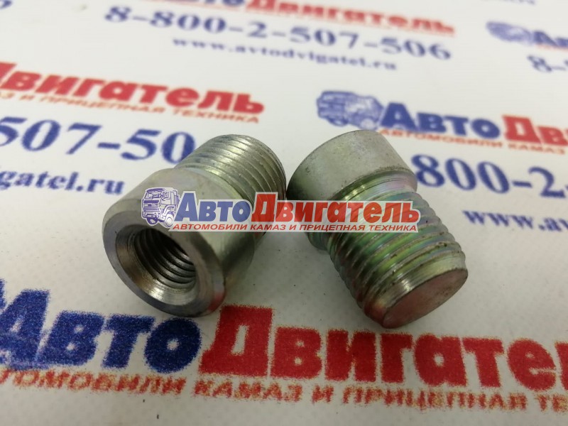 Ввертыш головки блока цилиндра М16*1.5, 740-1003448-01 КАМАЗ ПАО КАМАЗ
