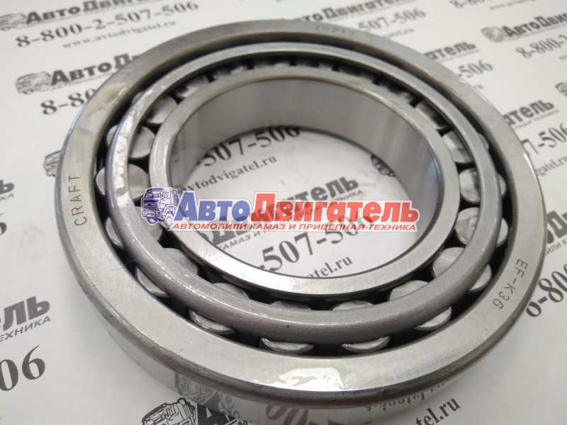 Подшипник роликовый 85х150х30,5 КПП ZF 0750117732 CRF-30217A CRAFT