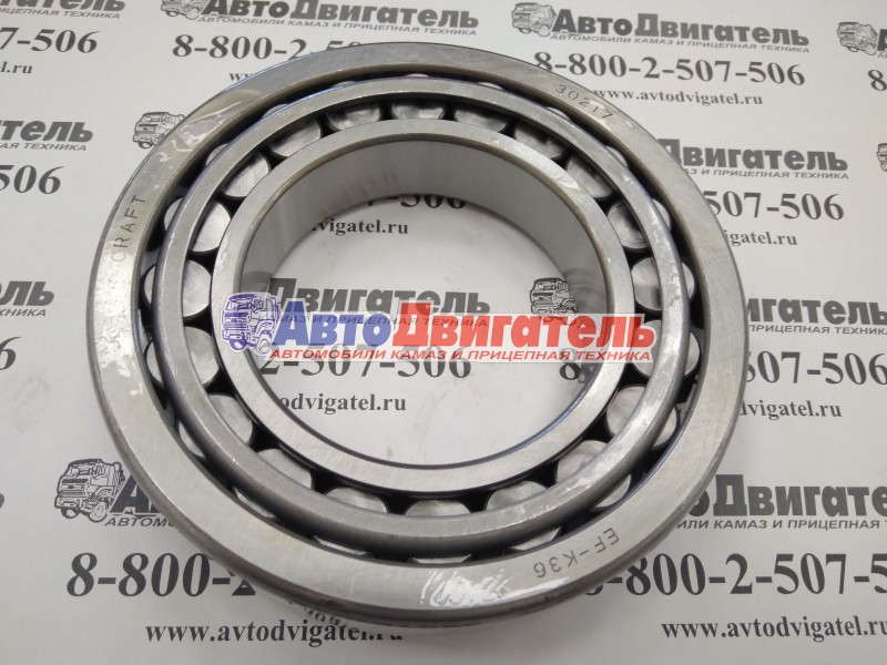 Подшипник роликовый 85х150х30,5 КПП ZF 0750117732 CRF-30217A CRAFT