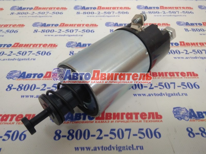 Реле втягивающее стартера большое 6010262, 4992135 КАМАЗ, НЕФАЗ дв. Cummins 6ISBe WAI