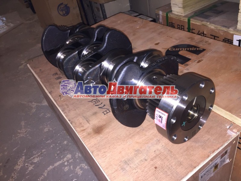Вал коленчатый 3974539 5289840 3968176 3974634 Cummins 4ISBe ISDe V=4.5 ЕВРО 3, 4 ОРИГИНАЛ