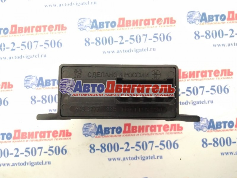 Реле прерыватель указателя поворота 90.3777, ТУ 37.453.2113-2006 24V ГАЗ, ПАЗ, ЛиАЗ, КАМАЗ