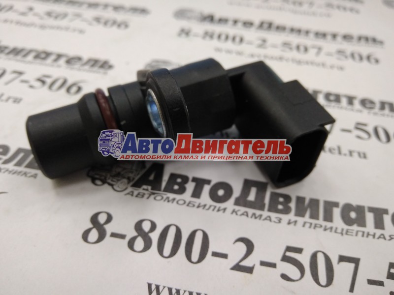 Датчик угла коленвала, распредвала 2872277, 4921684 Cummins ISLe, 4/6ISBe, ISF2.8,3.8 ОРИГИНАЛ