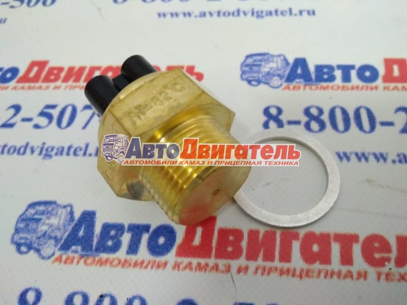 Датчик включения вентилятора, температуры ТМ-108-02, LS0241 ВАЗ, ГАЗ (87/82*С) ЛУЗАР