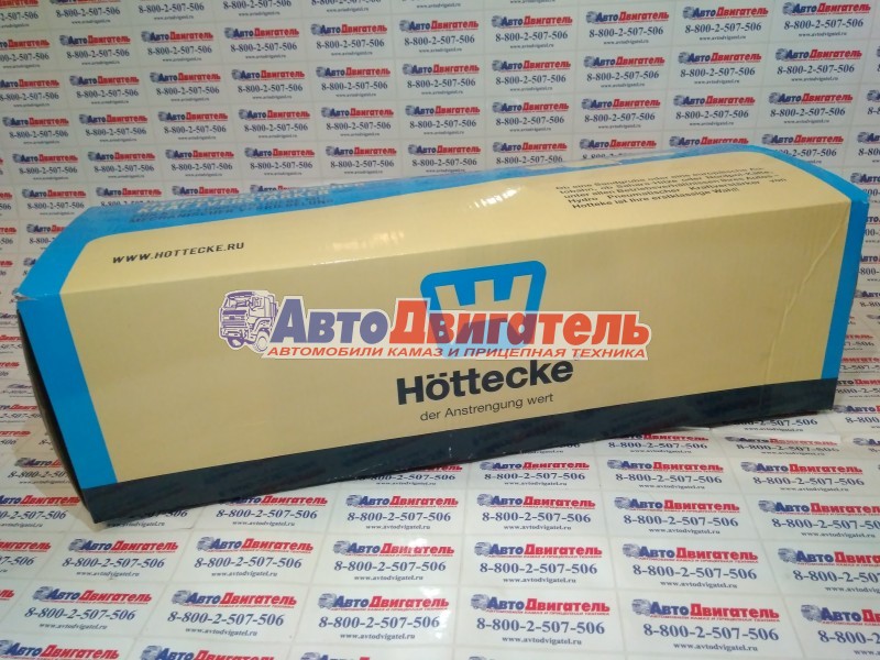 Пгу htf-s423, 9700514230 höttecke