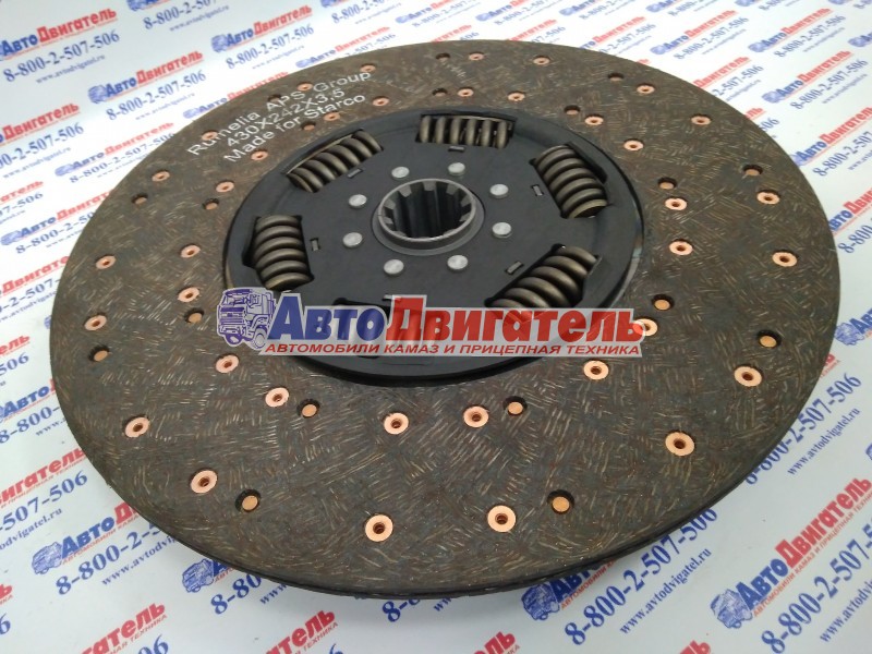 Диск сцепления ведомый 1878000205 КамАЗ двс Cummins SACHS