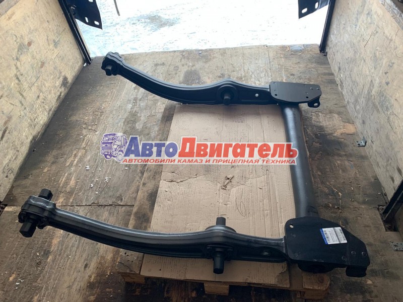 Балка задней подвески со стяжкой R5490-2919490-70 КамАЗ 5490 Ростар