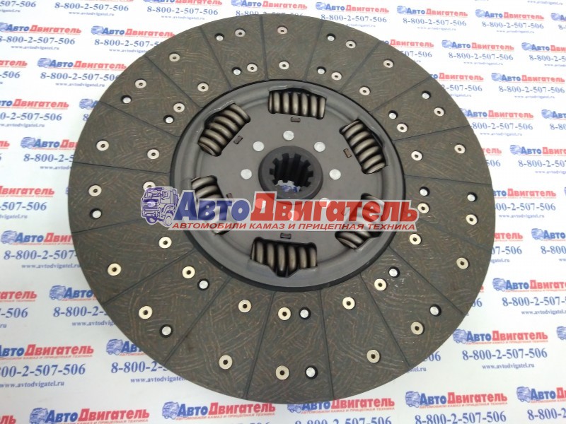 Диск сцепления ведомый 200036, 1878000036 КамАЗ КАВЗ Cummins FLRS