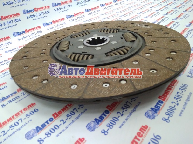Диск сцепления ведомый 200036, 1878000036 КамАЗ КАВЗ Cummins FLRS