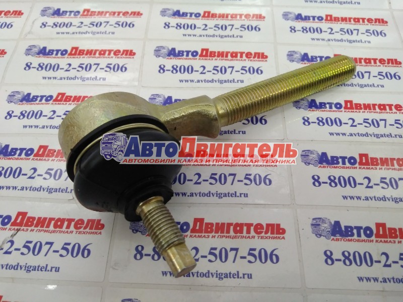 Хвостовик КПП 362-1703420 Евро РОСТАР