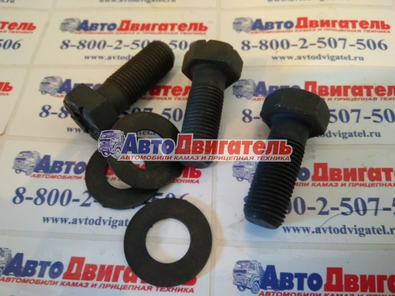 Болт крепления маховика 4894641 М12*1,25 L=40mm Cummins 4/6ISBe