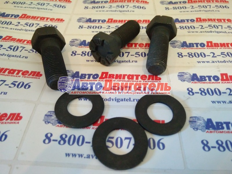 Болт крепления маховика 4894641 М12*1,25 L=40mm Cummins 4/6ISBe