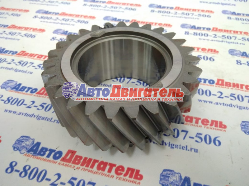 Шестерня КПП 1324304003, 1324304080, 95534783 КАМАЗ, RENAULT, VOLVO ZF