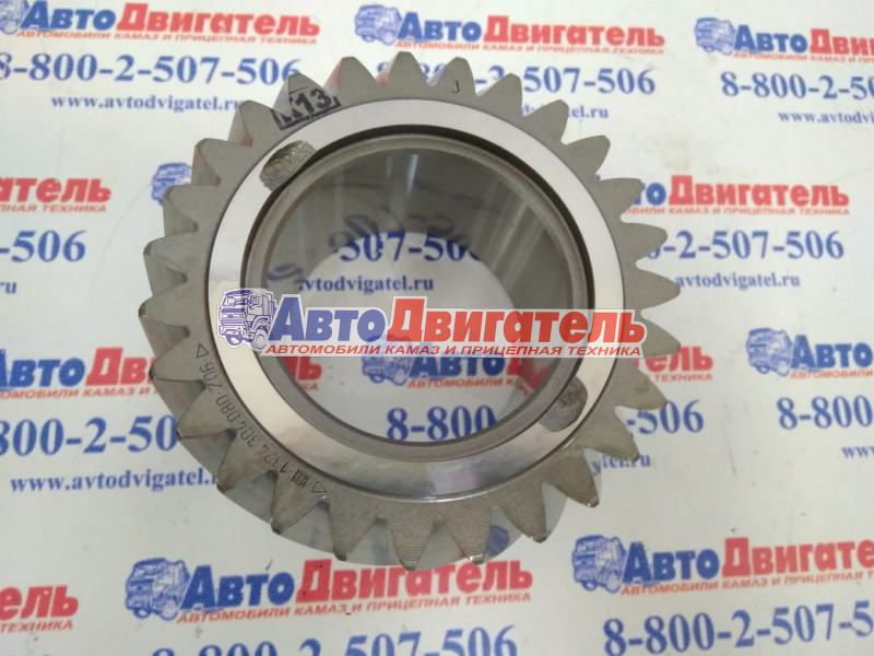 Шестерня КПП 1324304003, 1324304080, 95534783 КАМАЗ, RENAULT, VOLVO ZF