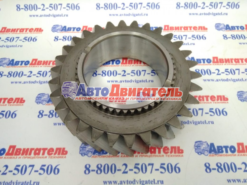 Шестерня КПП 2-ой передачи К20.01788, 1324304015, 95534891 КАМАЗ, RENAULT, VOLVO ZF Kacmazlar