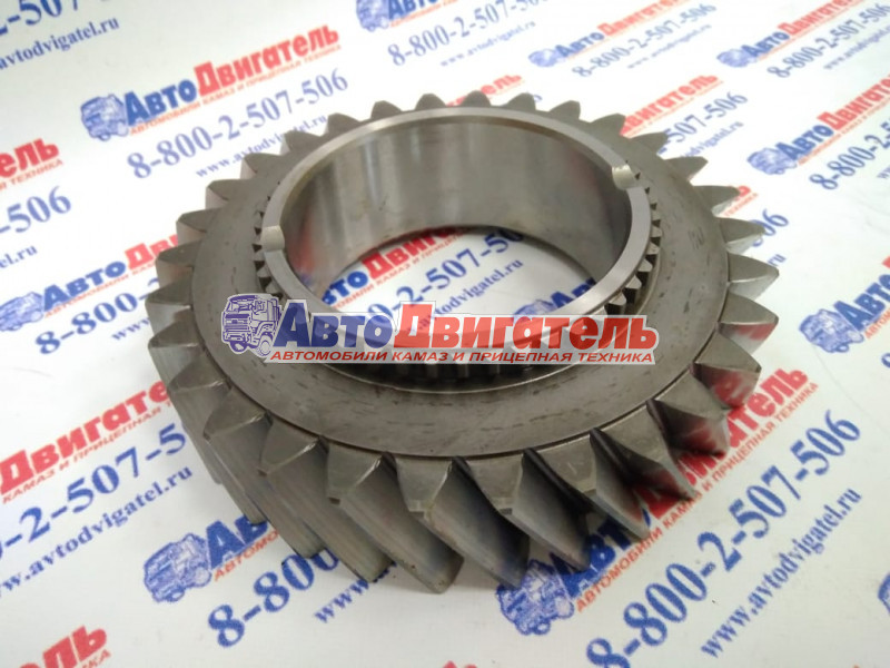 Шестерня КПП 2-ой передачи К20.01788, 1324304015, 95534891 КАМАЗ, RENAULT, VOLVO ZF Kacmazlar