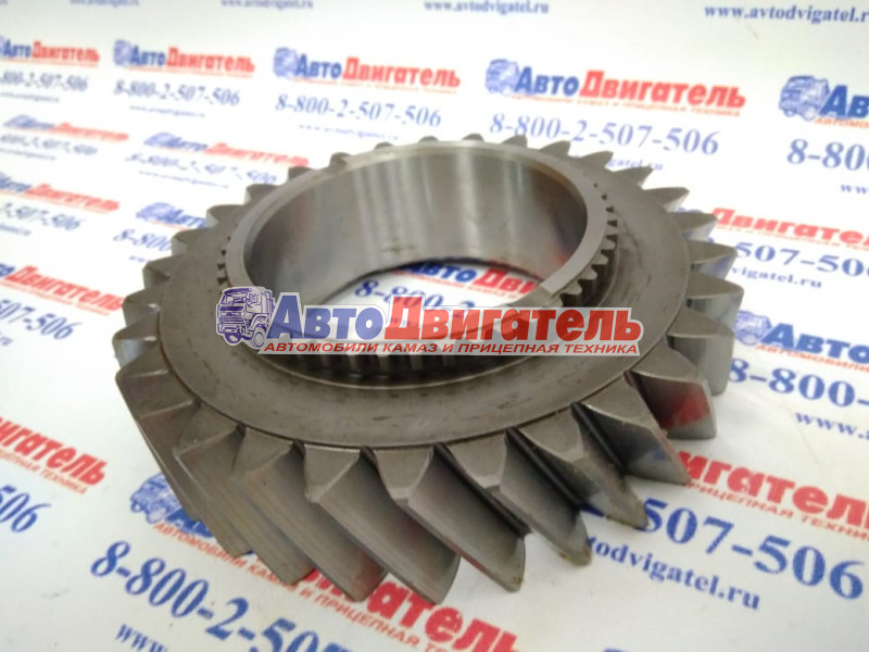 Шестерня КПП 2-ой передачи К20.01788, 1324304015, 95534891 КАМАЗ, RENAULT, VOLVO ZF Kacmazlar