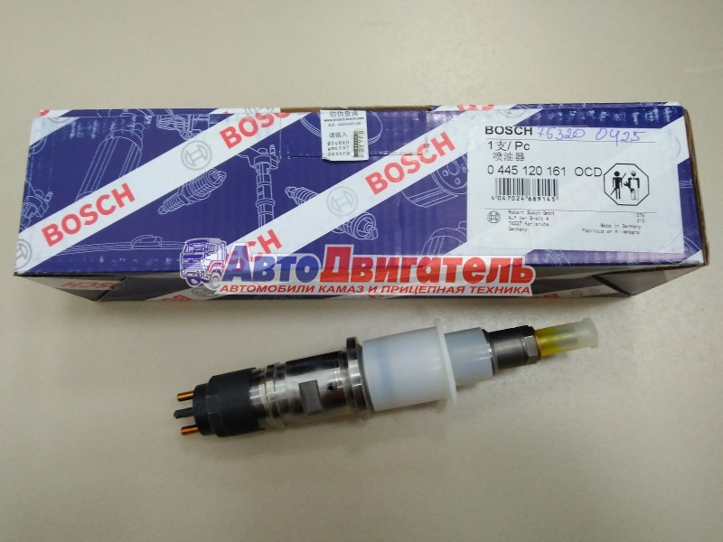 Форсунка Bosch 0445120161, 4988835 4/6ISBe,ISDe V=4.5,6.7 Сummins ЕВРО-4