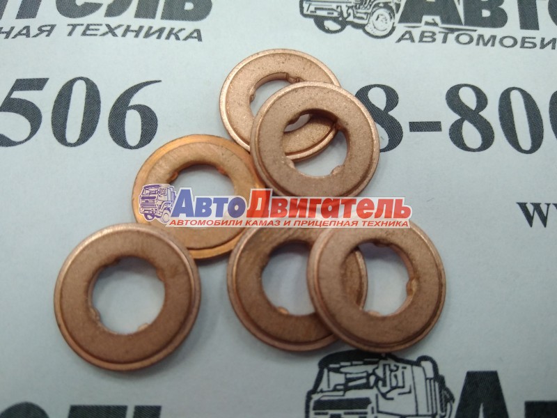 Шайба медная форсунки 3976371, 4899689 Cummins 4/6ISBe, 4/6BT, 6CT, ISF2.8, L, ISLe BOSCH