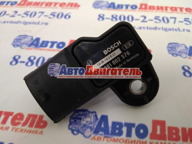 Датчик температуры наддува 3968437, 0281002576 КАМАЗ, нефаз, паз Cummins ISBe, 6ISBe250 bosch