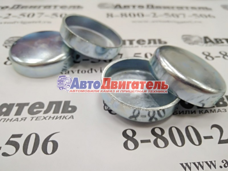 Пробка расширительная блока цилиндров 35,5mm 3900956 Cummins 4/6ISBe,ISDe, ISFe2.8,3.8, BTA