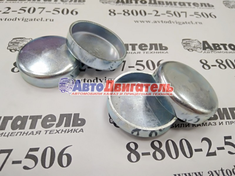Пробка расширительная блока цилиндров 35,5mm 3900956 Cummins 4/6ISBe,ISDe, ISFe2.8,3.8, BTA