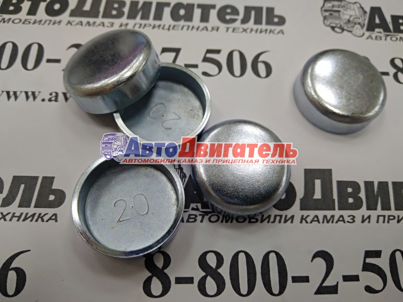 Пробка расширительная ГБЦ 26mm 3914035, 3007635 Cummins ISBe, ISFe, 6CT, QSM, ISM, M11