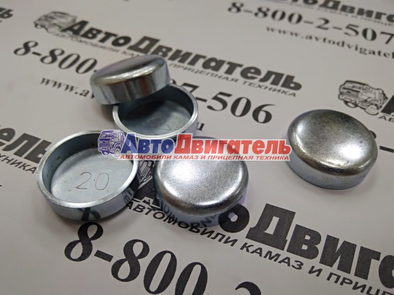 Пробка расширительная ГБЦ 26mm 3914035, 3007635 Cummins ISBe, ISFe, 6CT, QSM, ISM, M11