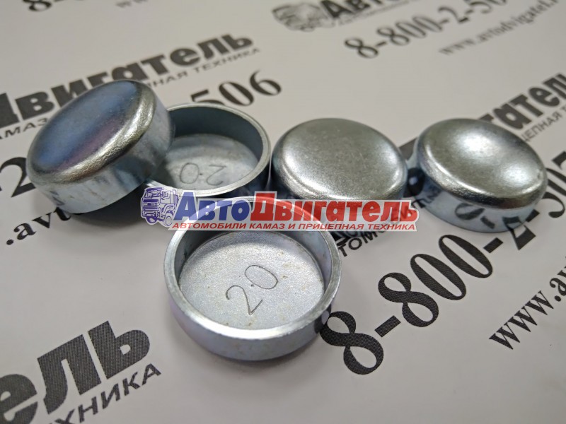 Пробка расширительная ГБЦ 26mm 3914035, 3007635 Cummins ISBe, ISFe, 6CT, QSM, ISM, M11