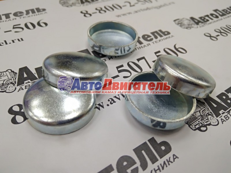 Пробка расширительная ГБЦ 26mm 3914035, 3007635 Cummins ISBe, ISFe, 6CT, QSM, ISM, M11