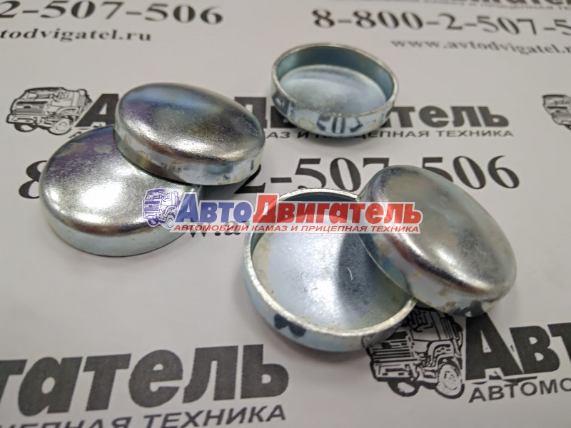 Пробка расширительная ГБЦ 26mm 3914035, 3007635 Cummins ISBe, ISFe, 6CT, QSM, ISM, M11