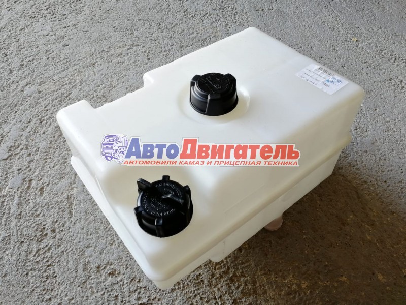 Бачок расширительный в сборе 6520-1311010 КамАЗ ЕВРО МАПРА