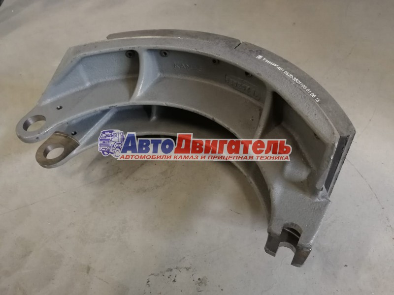 Колодка тормозная с укороченной накладкой 53229-3501090-51 КамАЗ Машдеталь Завод