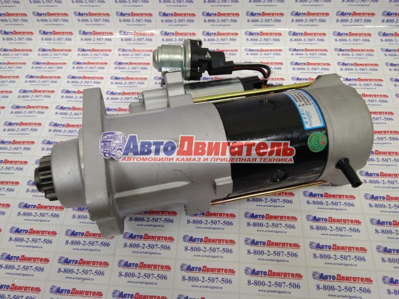 Стартер 24V 6Kw 10зуб. D=39 4992135 4984042 M93R3026CE Cummins 4/6ISBe ISDe Prestolite