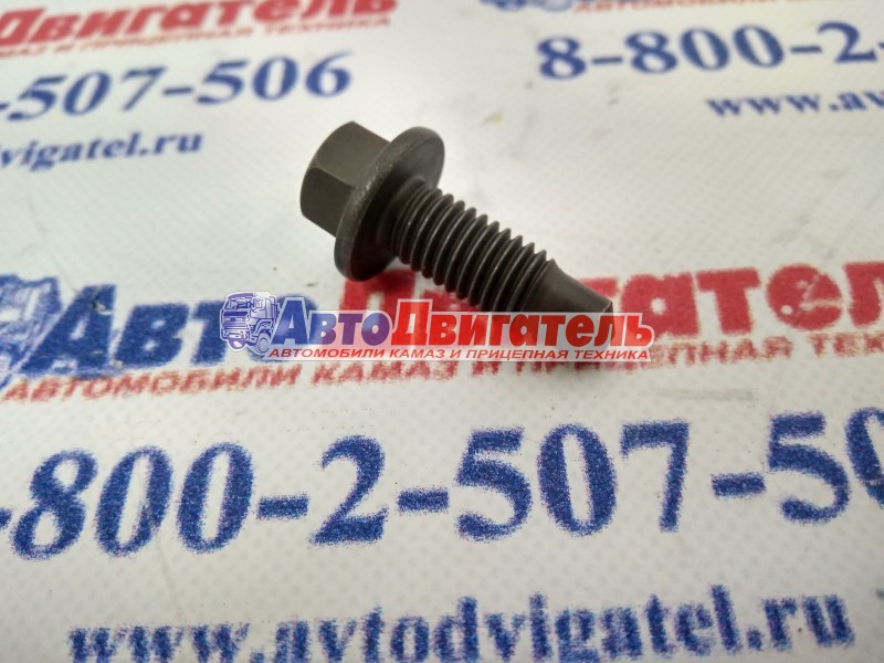 Болт крепления поддона 3920400 Cummins L