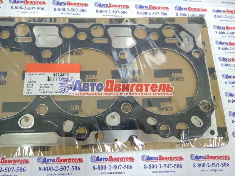 Прокладка ГБЦ 4946620, 4932209, 5289048 Cummins 4ISBe 185