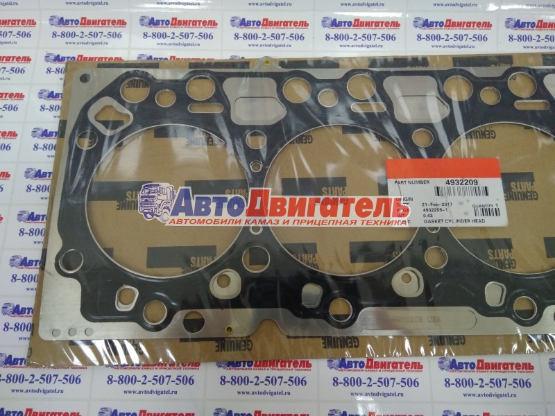 Прокладка ГБЦ 4946620, 4932209, 5289048 Cummins 4ISBe 185